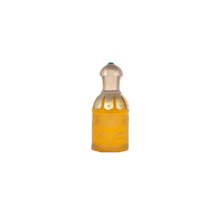 ATTAR MUBAKHAR 20 ML (GRN) # FP52058 C-90